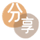 福州2025信用卡秒套平台!取线商家推荐三大招靠谱